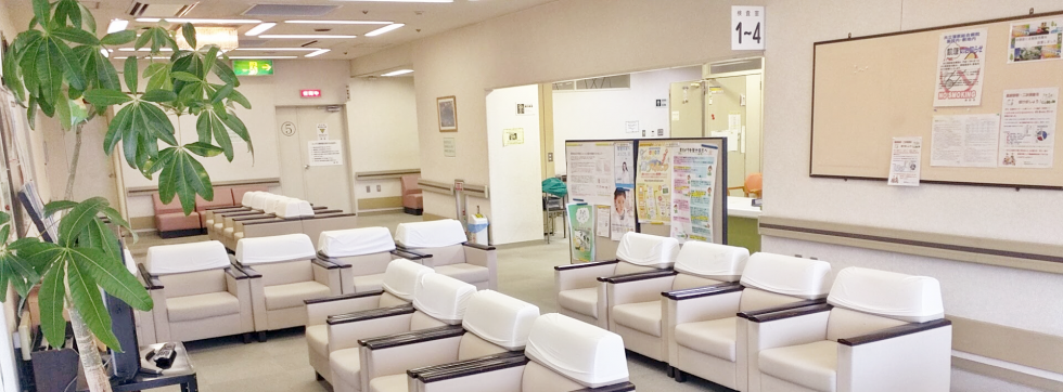 共立蒲原総合病院 健康診断センター